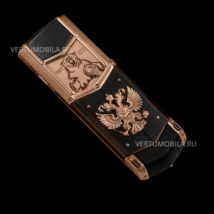 Vertu Signature S Design Gold Black Leather Russia Bear